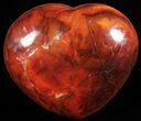Colorful Carnelian Agate Heart #59583-1